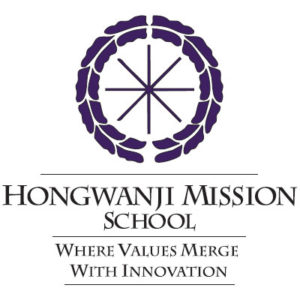 Hongwanji Mission School logo